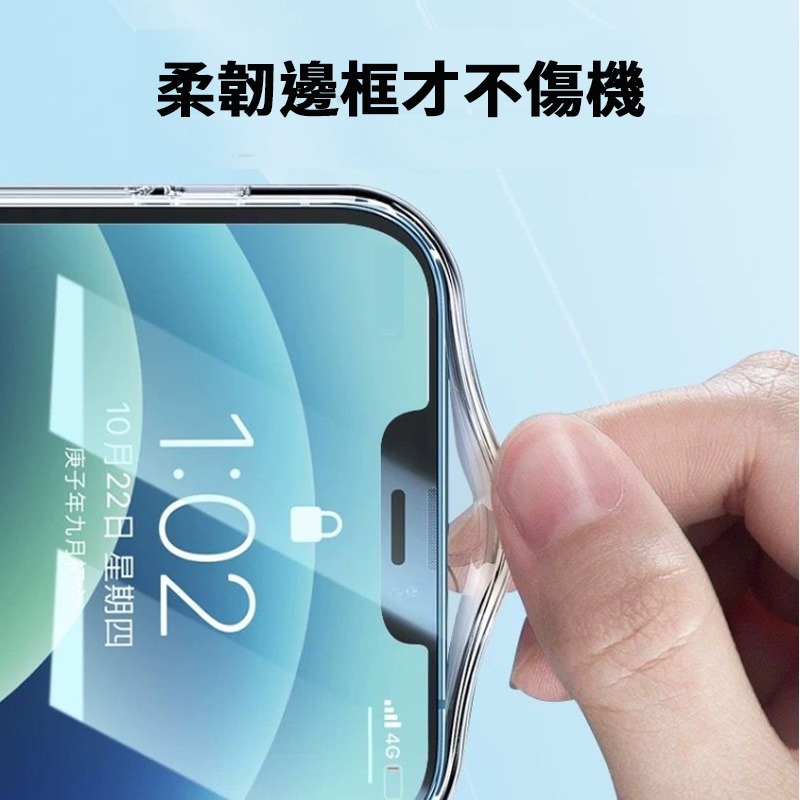 iPhone Air 16 15 14 Plus 13 12 11 Pro 手機殼 晶鑽玻璃防摔殼 手機保護殼 玻璃殼-細節圖10