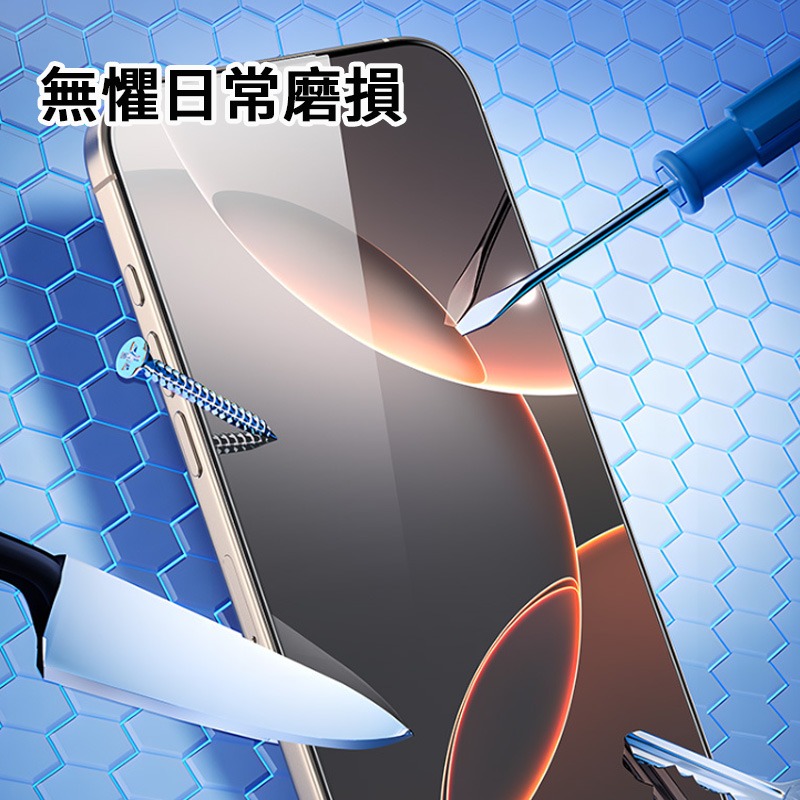 iPhohe Air 16 15 14 Plus 13 12 11 Pro XR 手機保護貼 亮面螢幕保護膜 鋼化玻璃貼-細節圖7