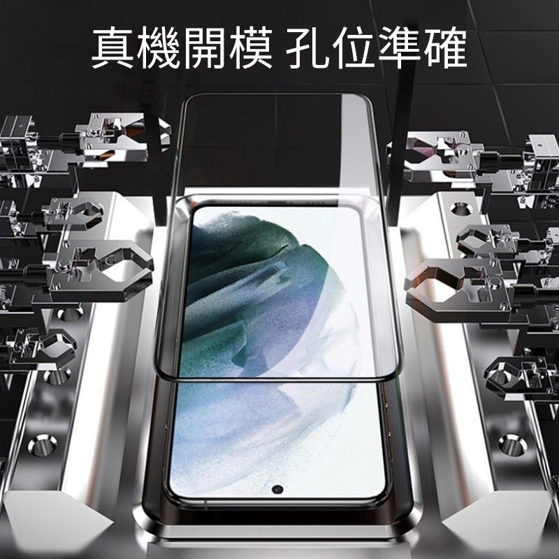 三星 A55 A25 A71 A70 A51 A30 A20 A56 A53 鋼化玻璃保護貼 滿版全膠 手機螢幕保護貼-細節圖5