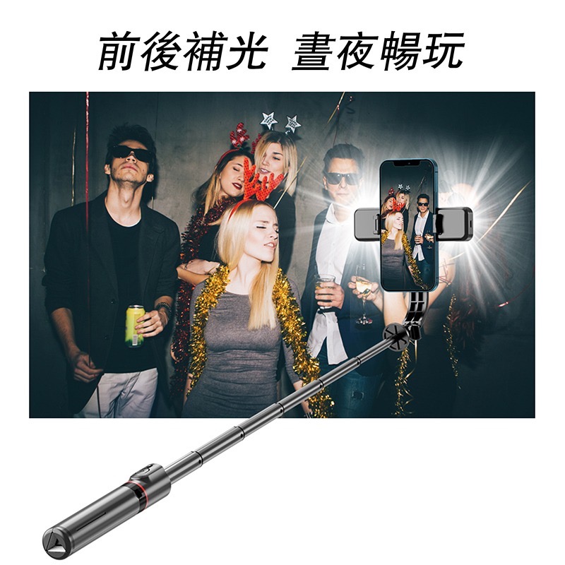 藍芽自拍桿 帶燈鋁合金自拍桿 補光燈自拍桿 自拍棒 自拍神器 三腳架 落地自拍桿 補光燈 手機自拍棒 CYKE L12-細節圖9