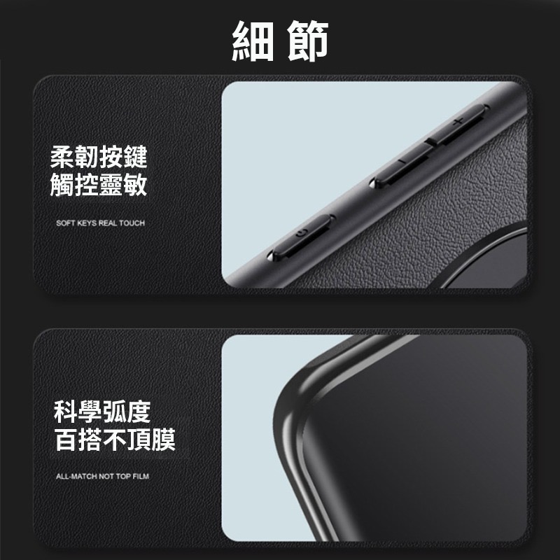 SONY 1lll 1lV 1V 1Vl 1Vll 10lll 10lV 10V 10Vl 磁吸殼 皮革紋防摔手機殼-細節圖5