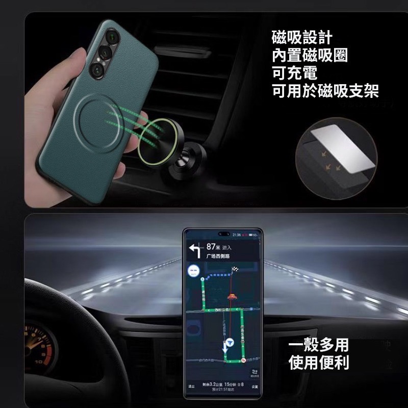 SONY 1lll 1lV 1V 1Vl 1Vll 10lll 10lV 10V 10Vl Vll磁吸殼 防摔手機殼-細節圖6