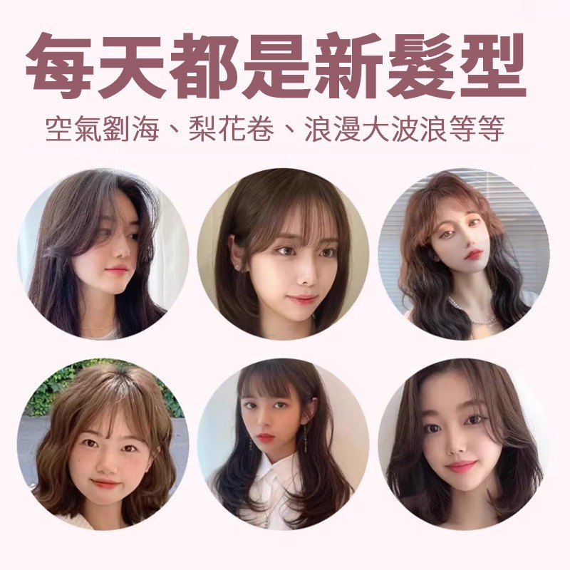 髮捲 造型髮卷 加長髮捲 加熱鋁片髮捲 捲髮造型用品 髮根蓬髮工具 魔鬼氈捲子 8字瀏海 大波浪 空氣瀏海 內彎-細節圖2