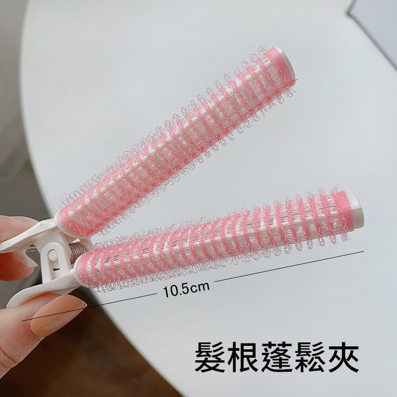 髮捲 造型髮卷 加長髮捲 加熱鋁片髮捲 捲髮造型用品 髮根蓬髮工具 魔鬼氈捲子 8字瀏海 大波浪 空氣瀏海 內彎-細節圖8