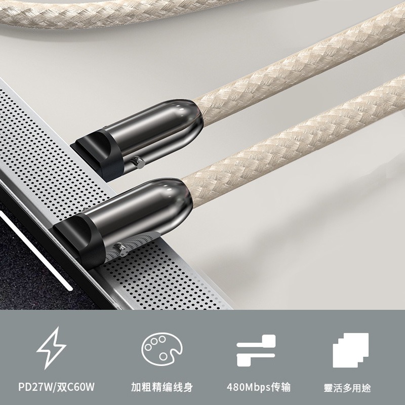 手機掛繩充電線 二合一 TypeC to TypeC / 蘋果 PD充電線 PD快充線 手機背帶掛繩 斜背掛繩-細節圖8