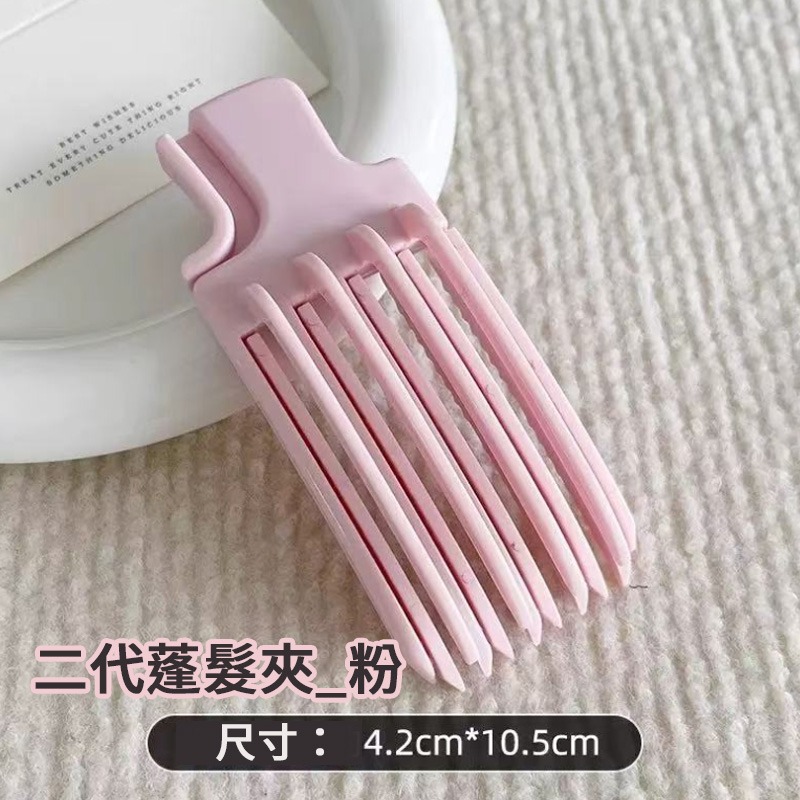 韓國最新蓬髮神器 髮根夾 瀏海蓬鬆夾 髮根蓬鬆夾 風塑夾 蓬鬆髮根梳 高顱頂 3齒 6齒 造型夾-規格圖6