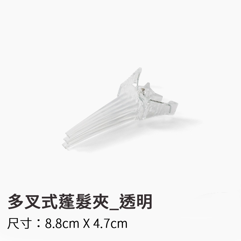韓國最新蓬髮神器 髮根夾 瀏海蓬鬆夾 髮根蓬鬆夾 風塑夾 蓬鬆髮根梳 高顱頂 3齒 6齒 造型夾-規格圖6