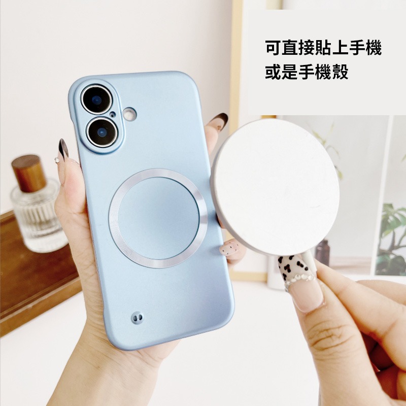 磁吸引磁片 CD紋引磁片 黏貼引磁片 CD雷射紋磁吸片 磁吸環 磁吸圈 磁吸貼片 MagSafe 磁吸 手機殼引磁片-細節圖3