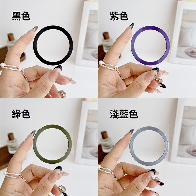 磁吸引磁片 CD紋引磁片 黏貼引磁片 CD雷射紋磁吸片 磁吸環 磁吸圈 磁吸貼片 MagSafe 磁吸 手機殼引磁片-細節圖8
