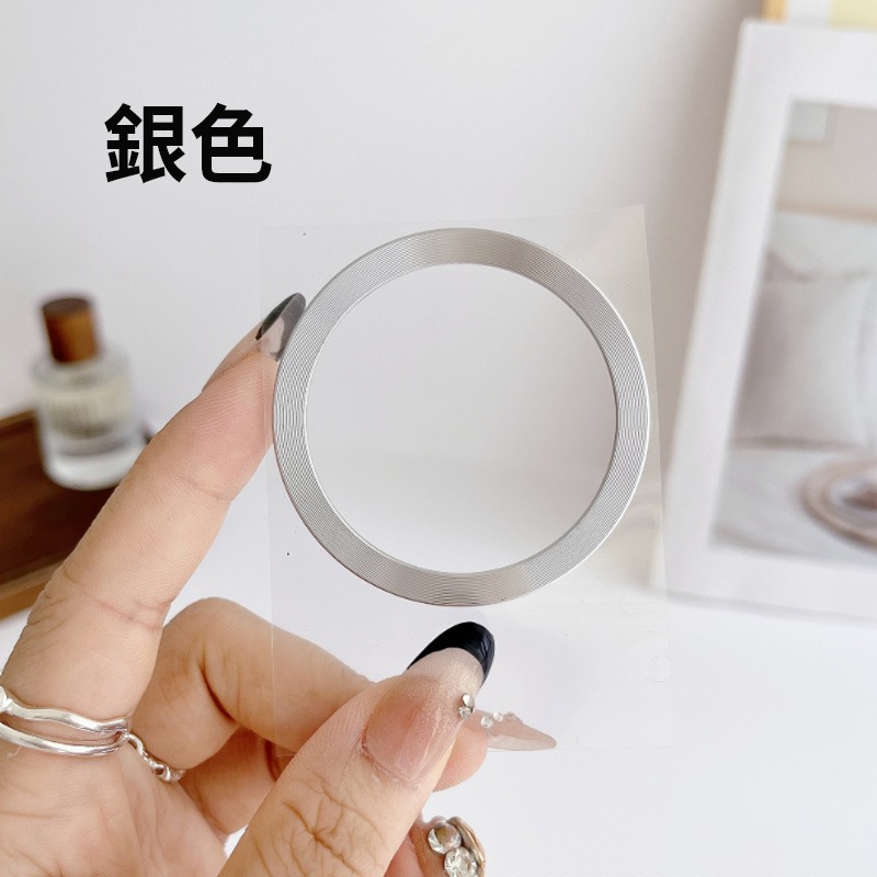 磁吸引磁片 CD紋引磁片 黏貼引磁片 CD雷射紋磁吸片 磁吸環 磁吸圈 磁吸貼片 MagSafe 磁吸 手機殼引磁片-規格圖8