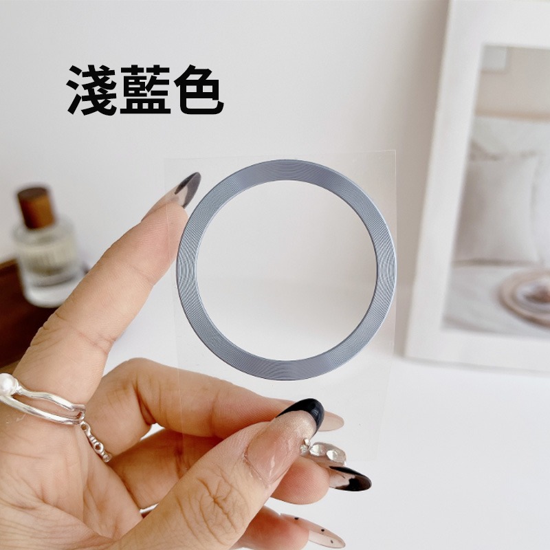 磁吸引磁片 CD紋引磁片 黏貼引磁片 CD雷射紋磁吸片 磁吸環 磁吸圈 磁吸貼片 MagSafe 磁吸 手機殼引磁片-規格圖8