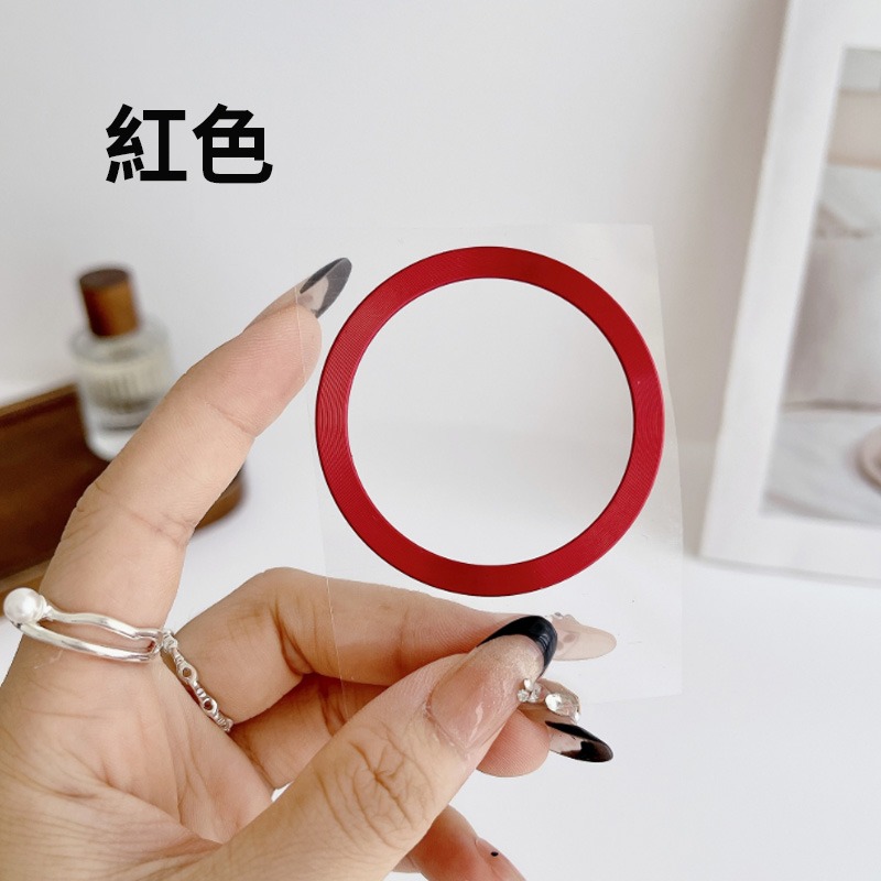 磁吸引磁片 CD紋引磁片 黏貼引磁片 CD雷射紋磁吸片 磁吸環 磁吸圈 磁吸貼片 MagSafe 磁吸 手機殼引磁片-規格圖8
