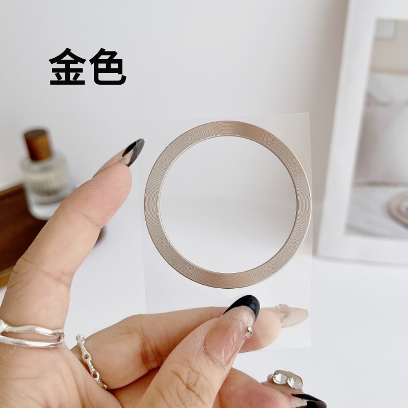 磁吸引磁片 CD紋引磁片 黏貼引磁片 CD雷射紋磁吸片 磁吸環 磁吸圈 磁吸貼片 MagSafe 磁吸 手機殼引磁片-規格圖8