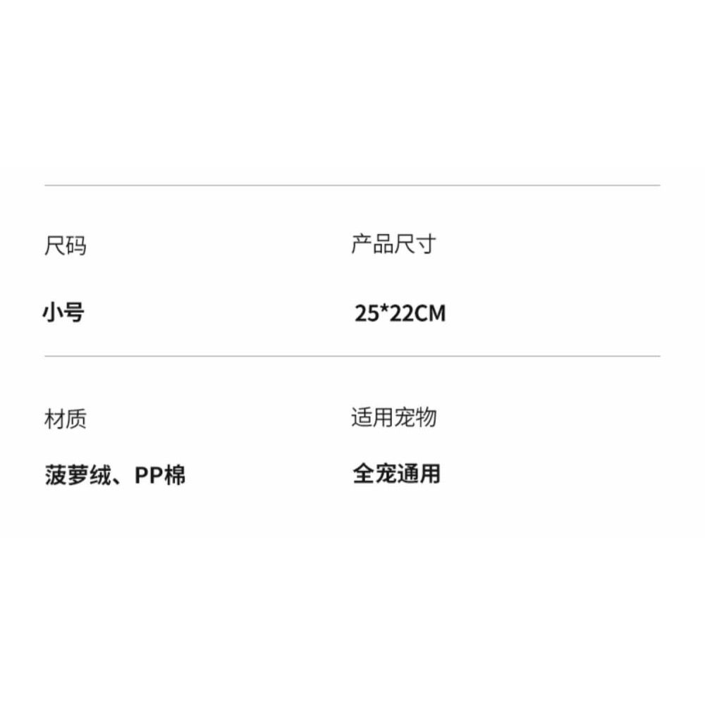 【汪星人最愛】狗狗絨毛玩具 鴨子叫聲發聲玩具｜仿真鴨叫聲・可啃可咬・寵物療癒玩具-細節圖5