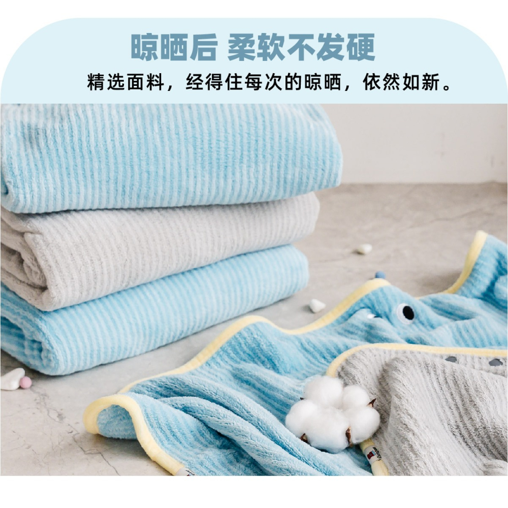 【加大款】寵物吸水毛巾 70x90cm｜洗澡快乾・超柔不傷毛・狗狗貓咪適用浴巾-細節圖2