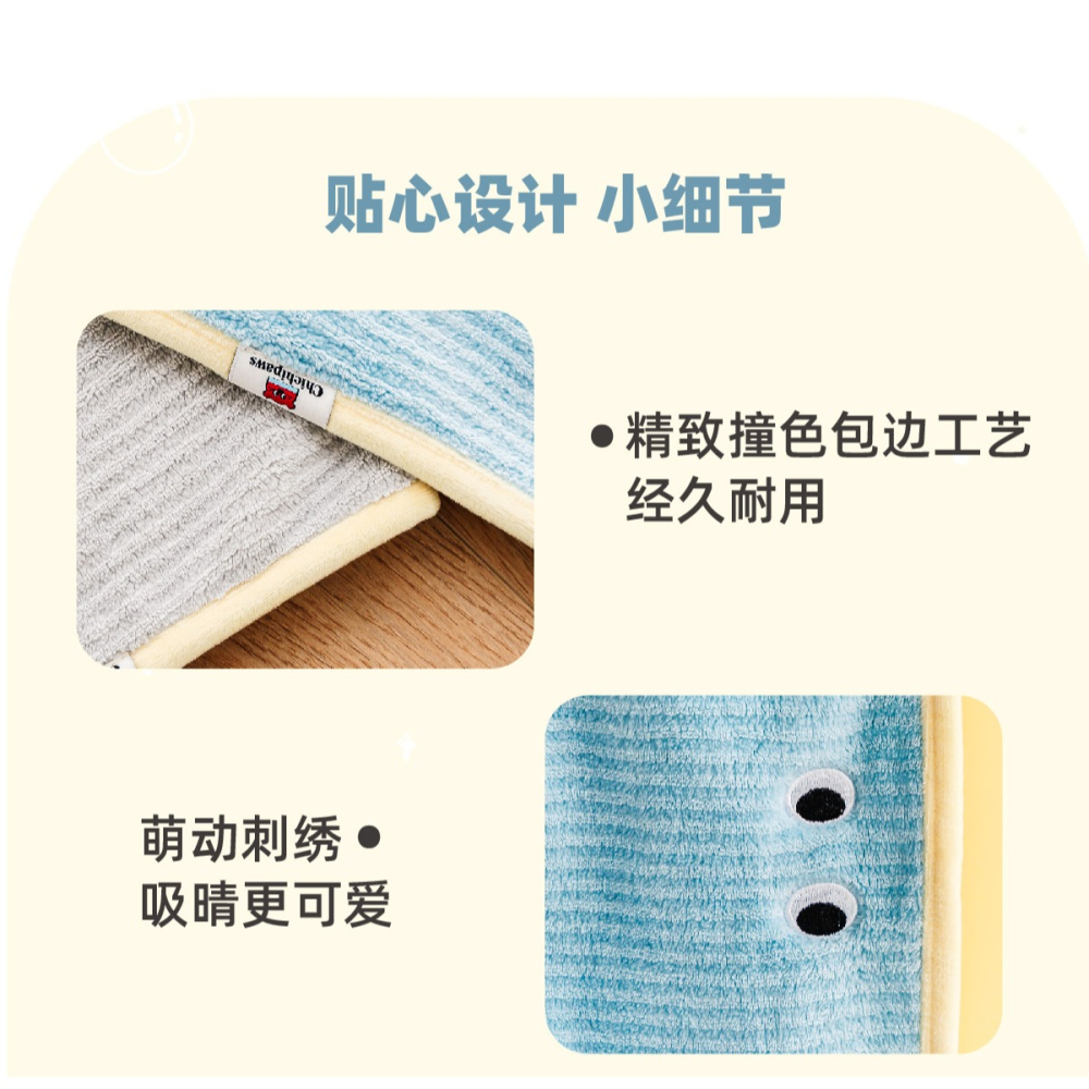 【加大款】寵物吸水毛巾 70x90cm｜洗澡快乾・超柔不傷毛・狗狗貓咪適用浴巾-細節圖3
