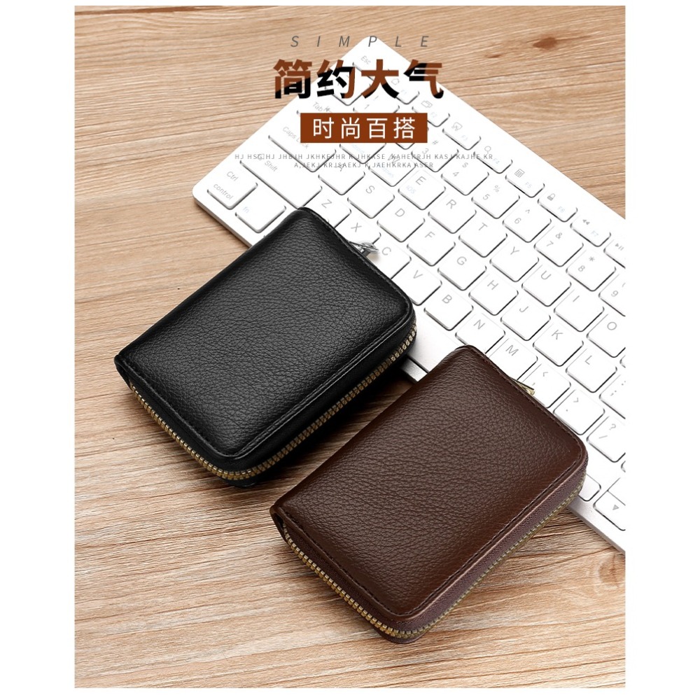 【防盜刷風琴式卡套】9卡位大容量｜防盜刷設計｜三色可選｜收納小巧不佔空間！-細節圖3