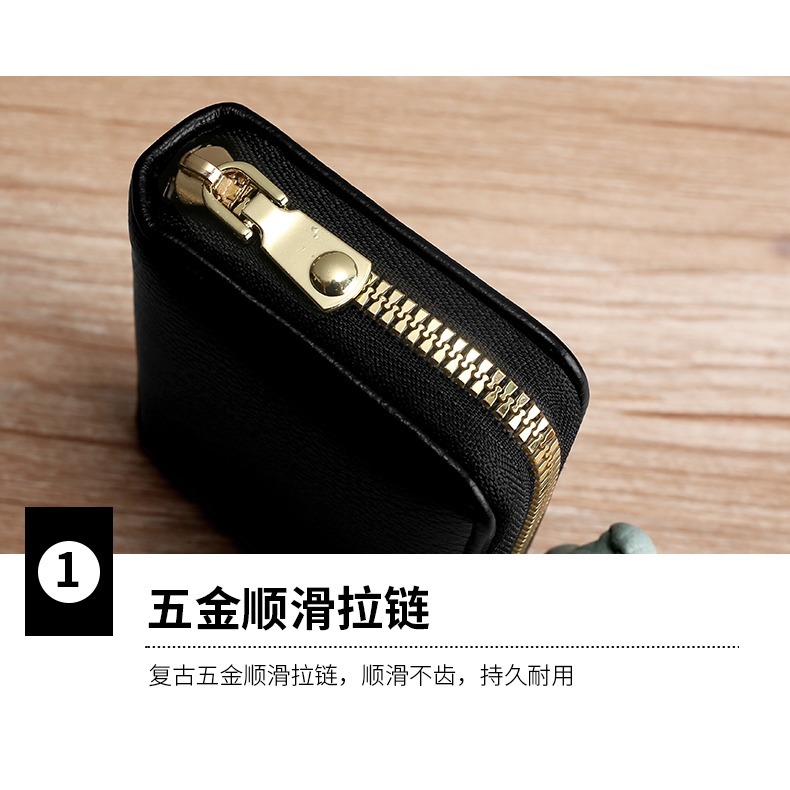 【防盜刷風琴式卡套】9卡位大容量｜防盜刷設計｜三色可選｜收納小巧不佔空間！-細節圖7