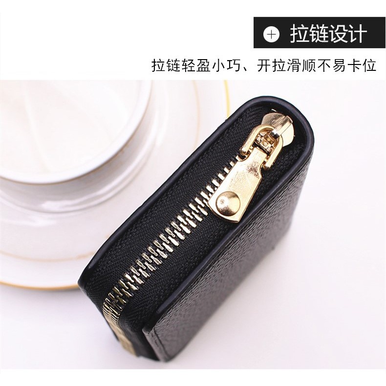 【時尚荔枝紋風琴卡包】多卡位大容量｜質感拉鍊零錢包｜風琴層收納｜男女都適用！-細節圖4