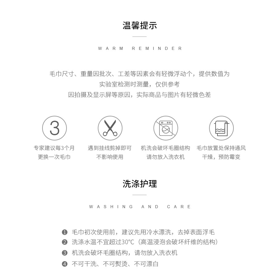 【超值3色可選】純棉家用成人毛巾 60x30cm｜柔軟吸水｜居家必備-細節圖6