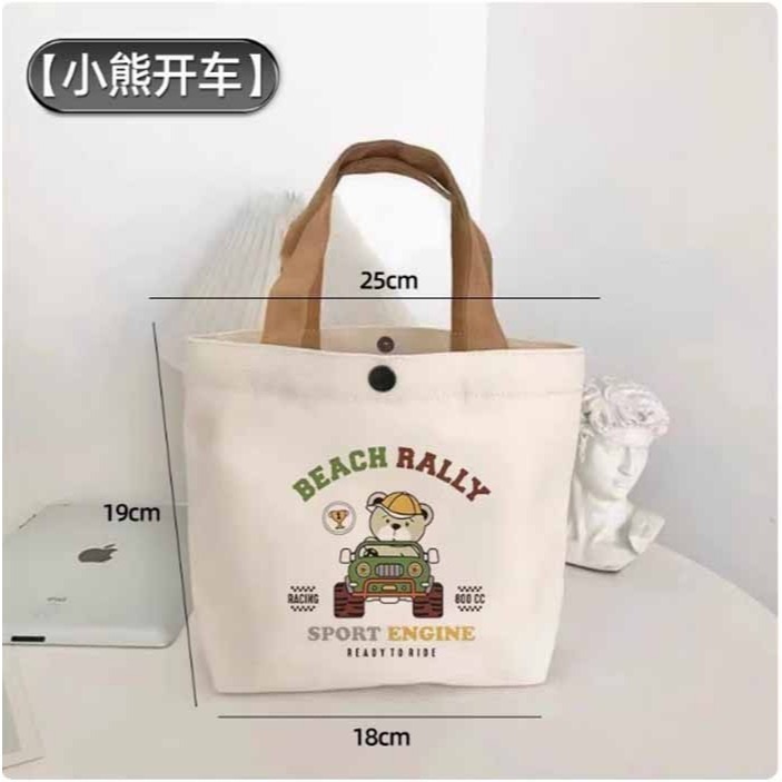 【加厚帆布】✨新款小熊帆布手提包｜擺動熊/巴士旅遊/小熊開車｜輕便可愛｜外出購物袋-規格圖6