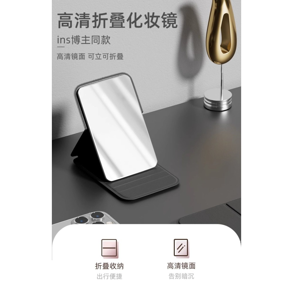 ✨4K高清迷你摺疊化妝鏡｜米白/粉色｜便攜小鏡子｜摺疊隨身鏡｜日系簡約風-細節圖2