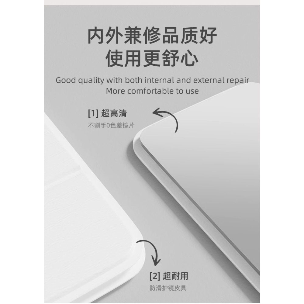 ✨4K高清迷你摺疊化妝鏡｜米白/粉色｜便攜小鏡子｜摺疊隨身鏡｜日系簡約風-細節圖4