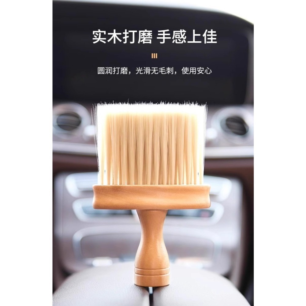 【掃灰神器】窗台凹槽縫隙清潔刷｜除塵掸子｜車用家用兩用｜窗戶滑槽溝槽擦拭工具-細節圖2