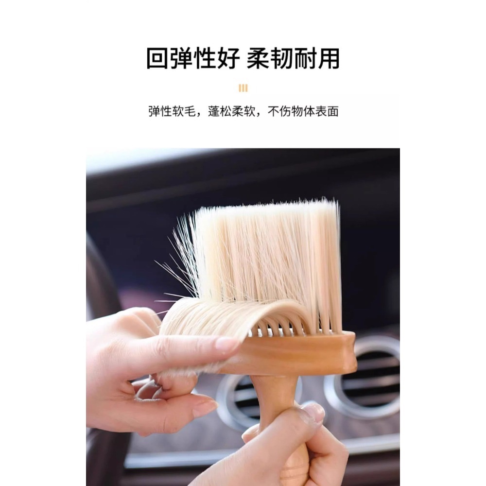 【掃灰神器】窗台凹槽縫隙清潔刷｜除塵掸子｜車用家用兩用｜窗戶滑槽溝槽擦拭工具-細節圖3