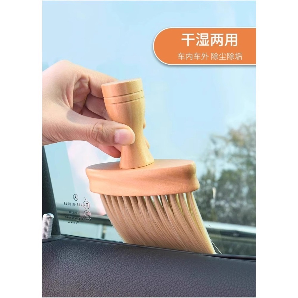 【掃灰神器】窗台凹槽縫隙清潔刷｜除塵掸子｜車用家用兩用｜窗戶滑槽溝槽擦拭工具-細節圖4