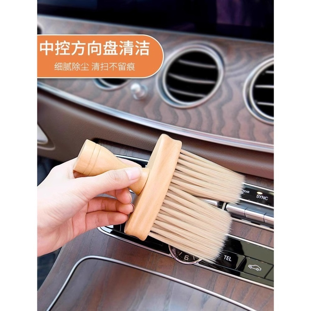 【掃灰神器】窗台凹槽縫隙清潔刷｜除塵掸子｜車用家用兩用｜窗戶滑槽溝槽擦拭工具-細節圖5