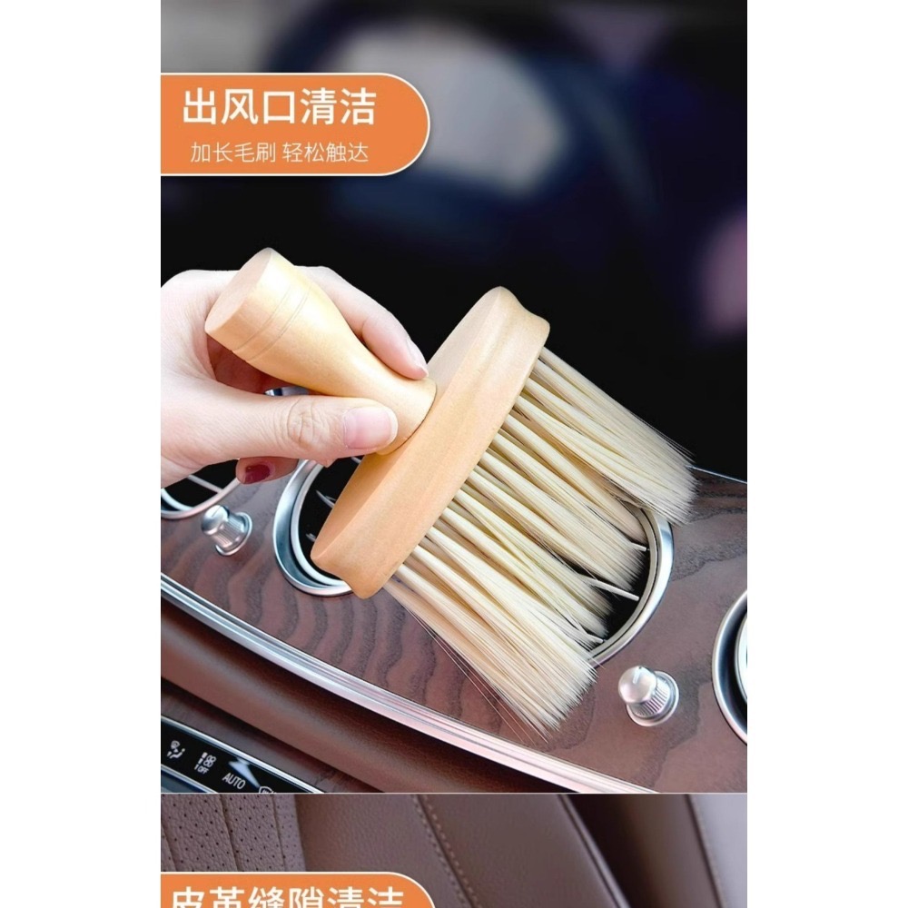 【掃灰神器】窗台凹槽縫隙清潔刷｜除塵掸子｜車用家用兩用｜窗戶滑槽溝槽擦拭工具-細節圖6