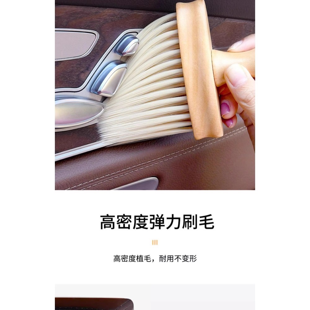 【掃灰神器】窗台凹槽縫隙清潔刷｜除塵掸子｜車用家用兩用｜窗戶滑槽溝槽擦拭工具-細節圖8