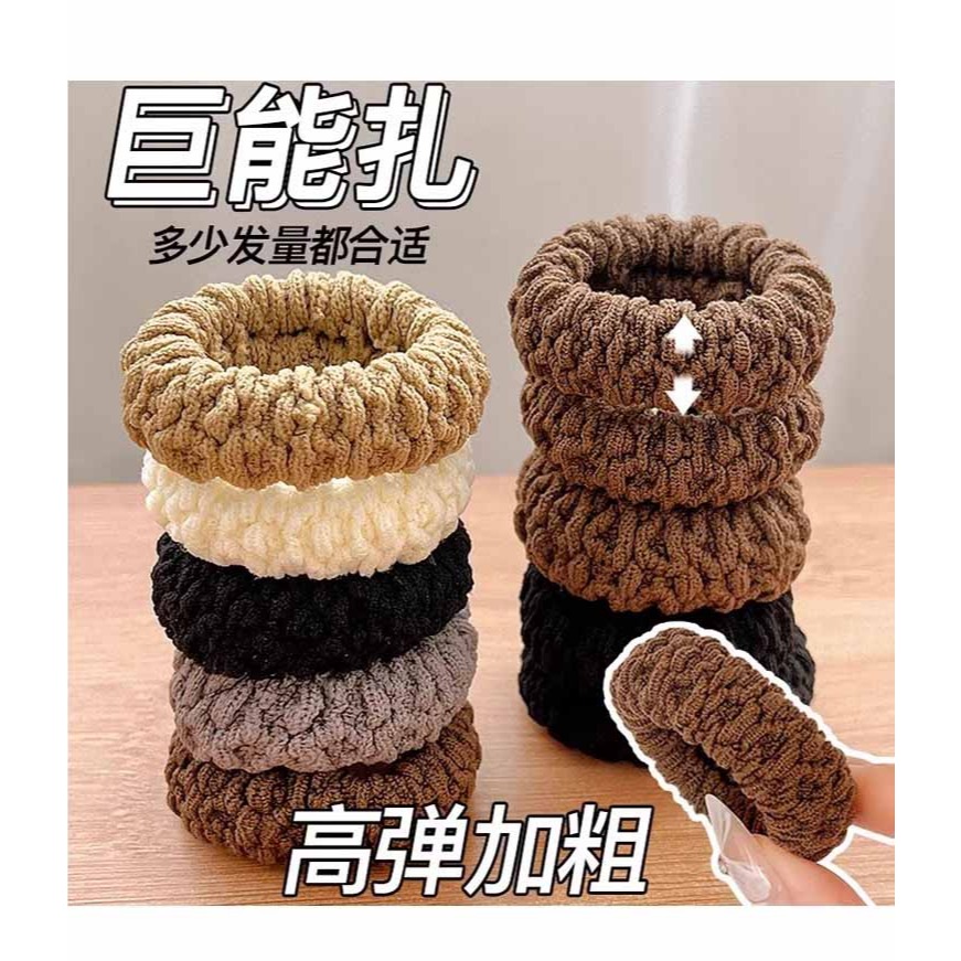 加厚加粗高彈力無接縫頭繩｜毛巾圈髮圈｜馬尾髮繩｜耐用不易斷｜簡約百搭髮飾-細節圖4