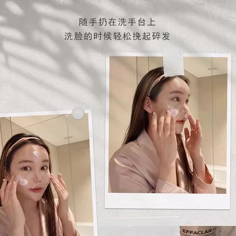 折疊便攜髮箍｜可伸縮防滑洗臉頭箍｜外出旅行必備｜壓髮固定碎髮神器｜三色可選-細節圖2