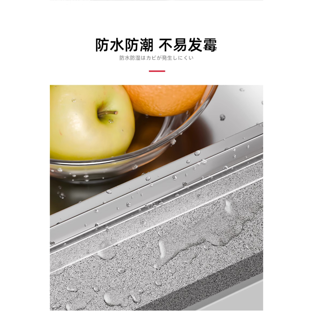 【防水密封膠條】日本防水防霉封邊貼｜透明款｜水槽灶台馬桶邊緣密封膠條｜3.2米長｜防霉美縫貼-細節圖4