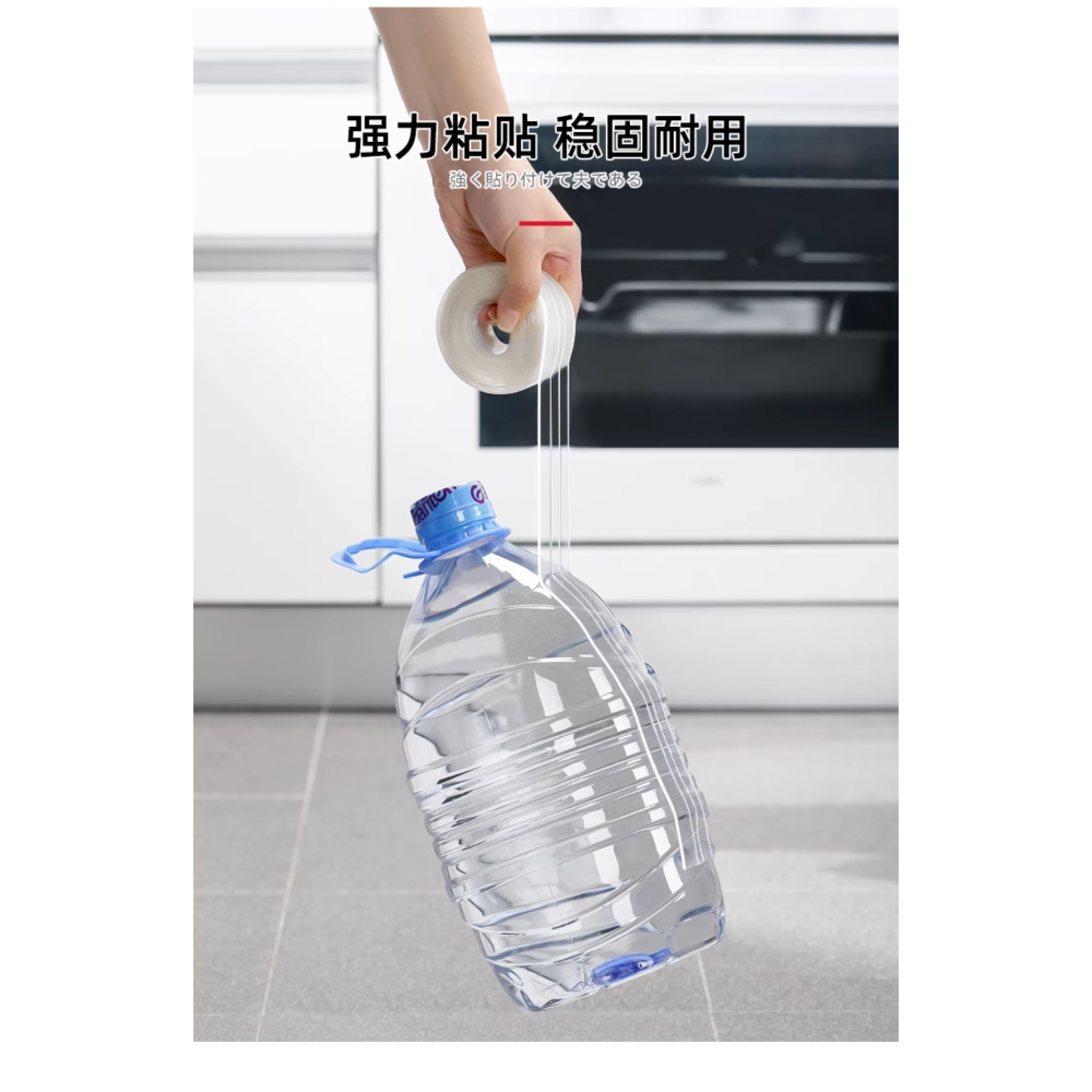 【防水密封膠條】日本防水防霉封邊貼｜透明款｜水槽灶台馬桶邊緣密封膠條｜3.2米長｜防霉美縫貼-細節圖7