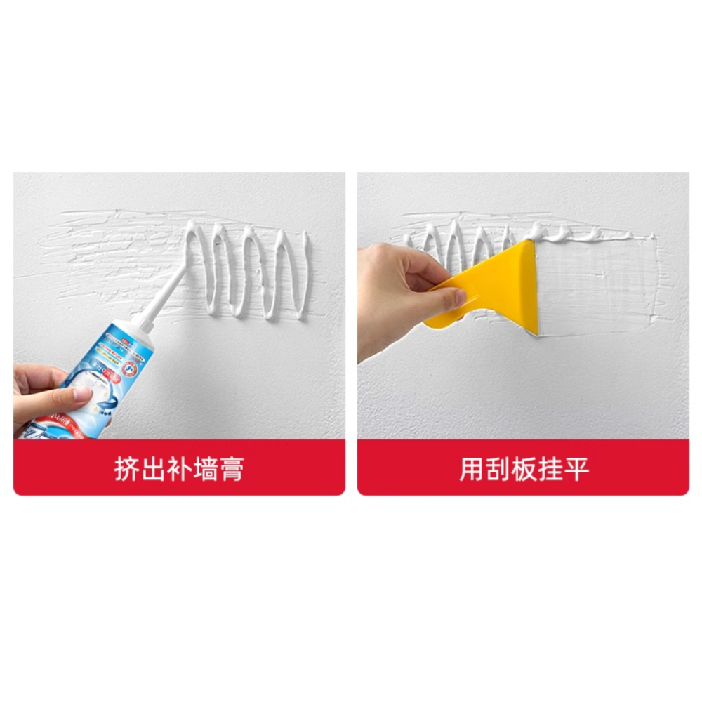 日本防水補牆膏｜牆面裂縫修復神器｜白色乳膠漆專用｜送施工工具｜250g加大版-細節圖6