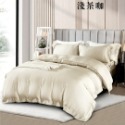 【爽眠工房】專櫃頂級寢具 植萃系列 床包+冬夏兩用被套組｜60支天絲 植萃系列 100%萊賽爾纖維-規格圖7