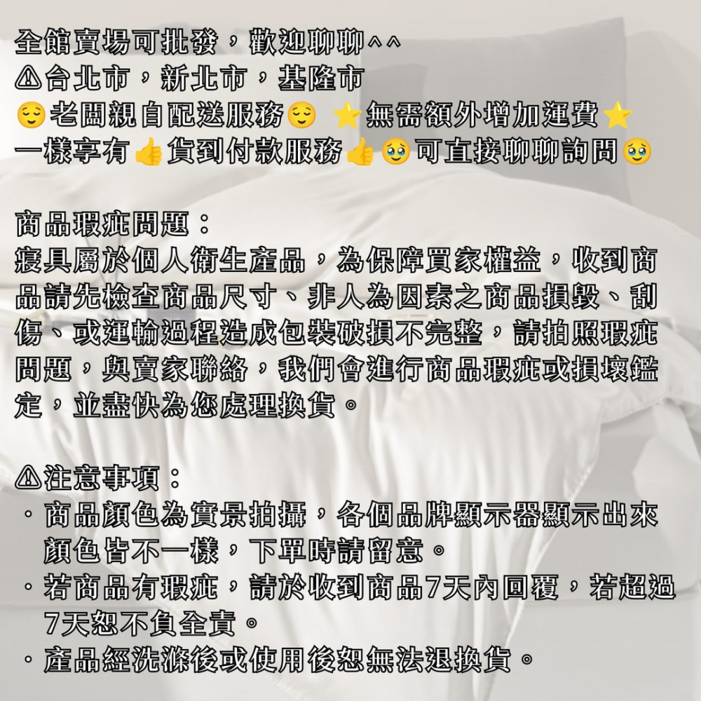 【爽眠工房】藕紫灰｜60支天絲 植萃系列 100%萊賽爾纖維 床包 薄被套 單人 雙人 加大 特大 簡約 拼色-細節圖6