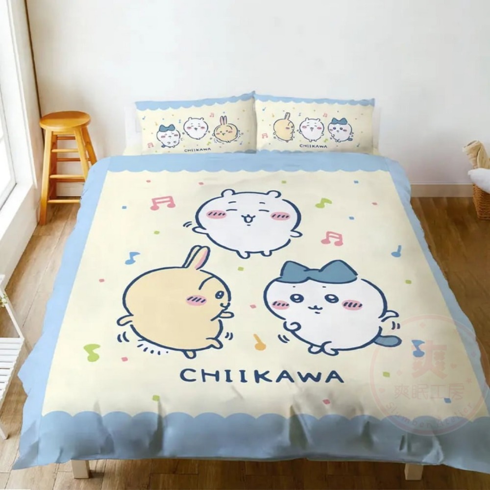 【爽眠工房】🥰吉伊卡哇🥰萌系補給站 床包組 被套 枕頭 枕頭套 天絲 水洗枕 四季涼被 MIT台灣製 兩用被套-規格圖9