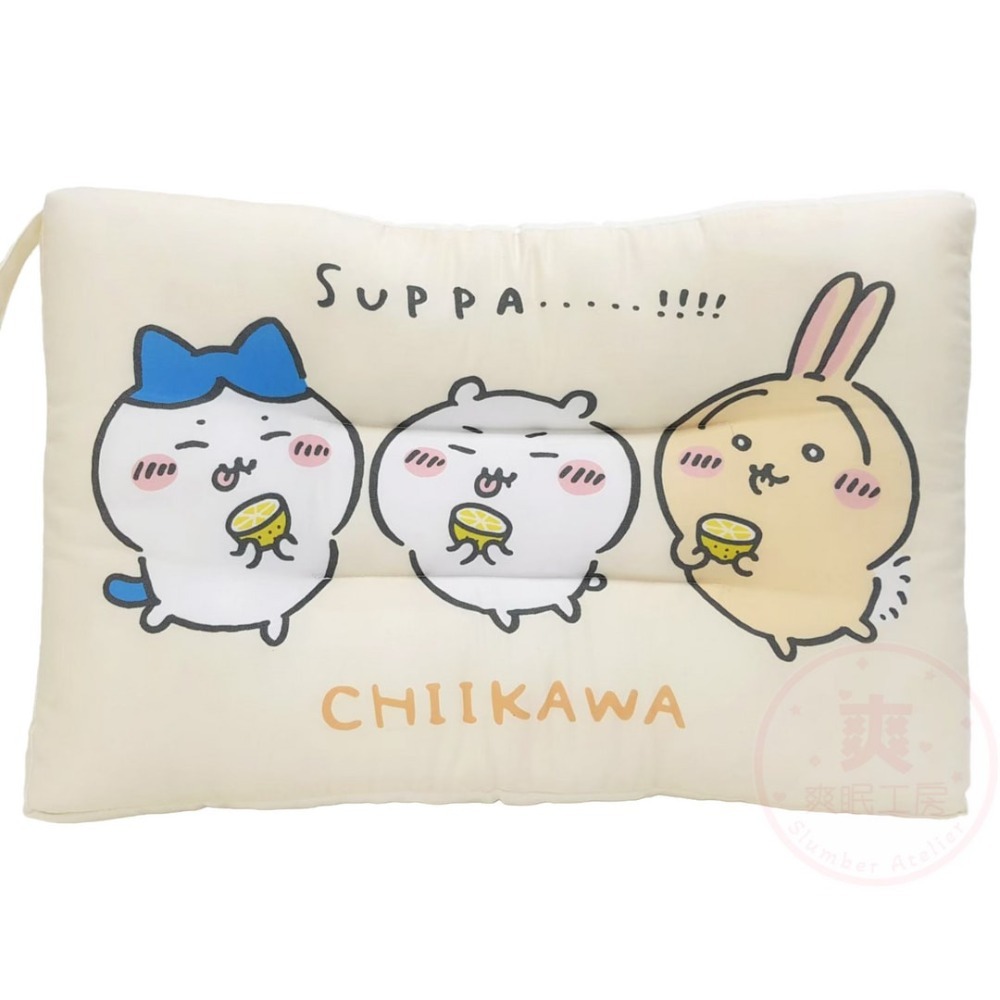 【爽眠工房】🥰吉伊卡哇🥰萌系補給站 床包組 被套 枕頭 枕頭套 天絲 水洗枕 四季涼被 MIT台灣製 兩用被套-規格圖9