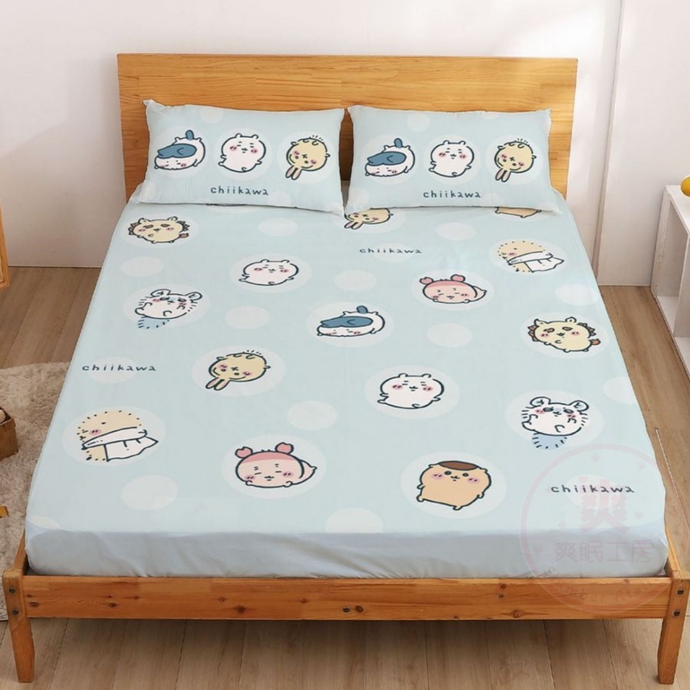 【爽眠工房】🥰吉伊卡哇🥰萌系補給站 床包組 被套 枕頭 枕頭套 天絲 水洗枕 四季涼被 MIT台灣製 兩用被套-規格圖9
