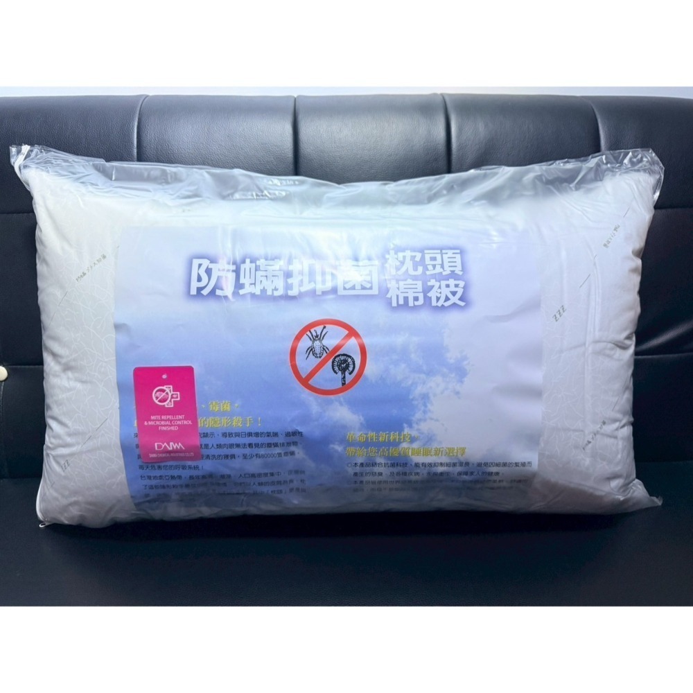 【爽眠工房】ZZZ  Bedding 防蟎抗菌枕 透氣舒適 抗菌守護 每晚安心好眠 台灣製造 枕頭 純棉 柔軟 支撐-細節圖5