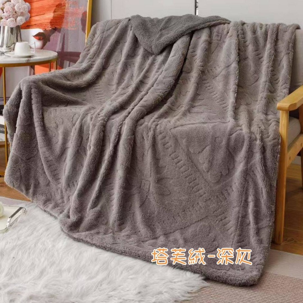 【爽眠工房】四葉草塔芙絨毯｜最柔暖幸福的溫度 羊羔絨毛毯 提花毛毯 塔芙絨毯 沙發毯 午睡毯 毛毯 150x200cm-細節圖9