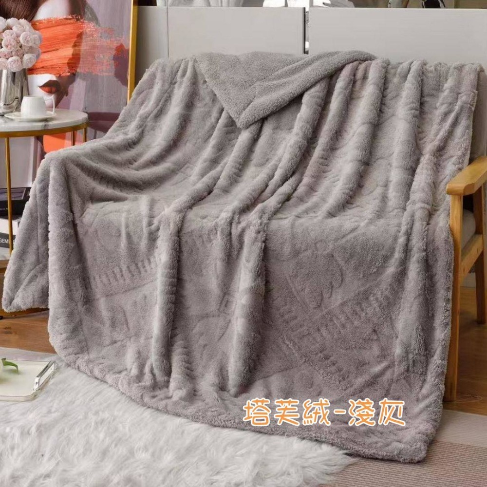 【爽眠工房】四葉草塔芙絨毯｜最柔暖幸福的溫度 羊羔絨毛毯 提花毛毯 塔芙絨毯 沙發毯 午睡毯 毛毯 150x200cm-規格圖10