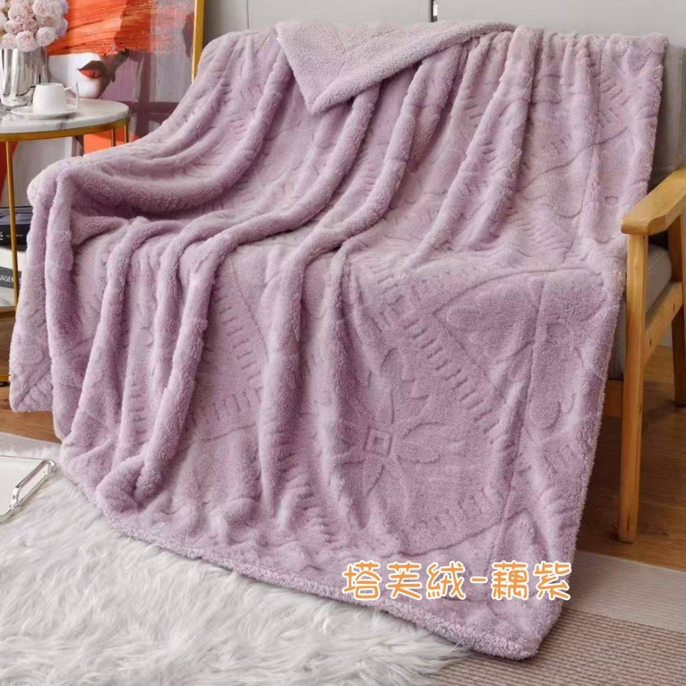 【爽眠工房】四葉草塔芙絨毯｜最柔暖幸福的溫度 羊羔絨毛毯 提花毛毯 塔芙絨毯 沙發毯 午睡毯 毛毯 150x200cm-規格圖10