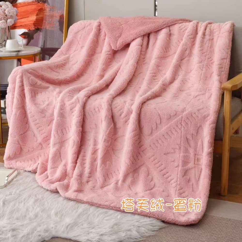 【爽眠工房】四葉草塔芙絨毯｜最柔暖幸福的溫度 羊羔絨毛毯 提花毛毯 塔芙絨毯 沙發毯 午睡毯 毛毯 150x200cm-規格圖10