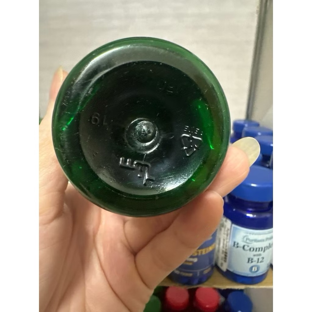 現貨Puritan＇s Pride 🇺🇸普麗普萊💜綠茶粹取物315mg快釋型100粒-細節圖4