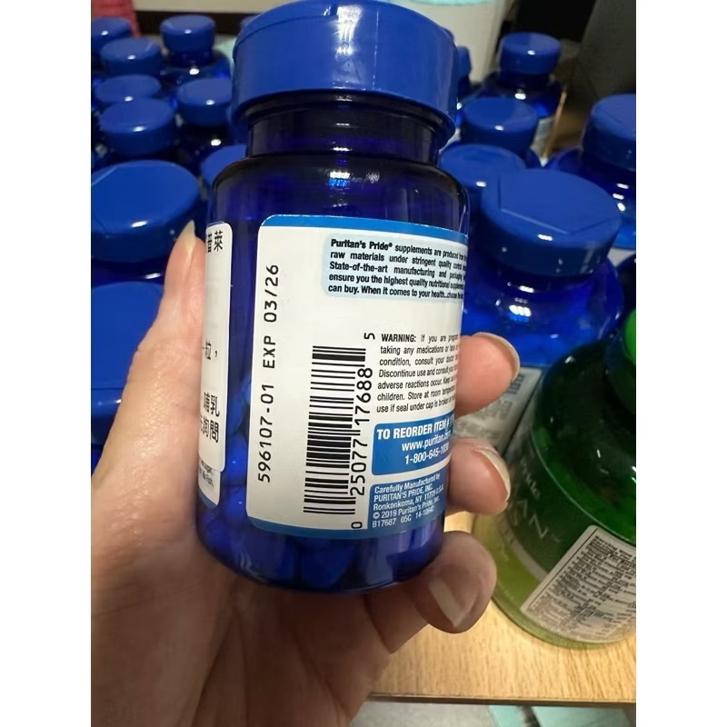 Puritan＇s Pride 🇺🇸普麗普萊💜玻尿酸100 （透明質酸）快釋型60粒-細節圖2